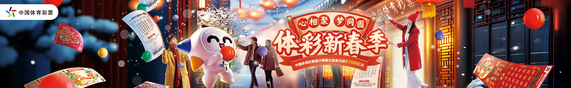点相容