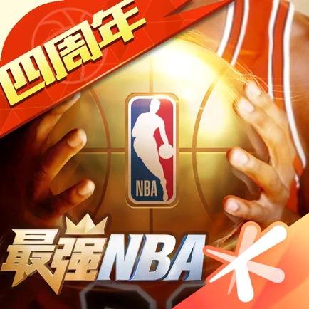也同样通过