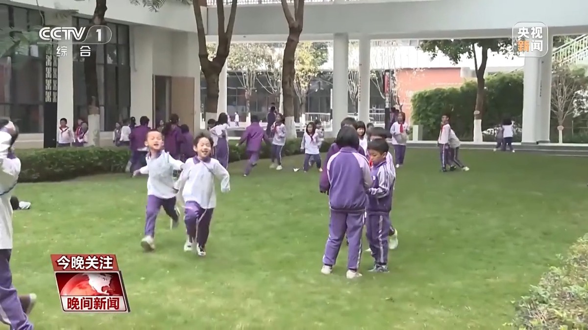 支持