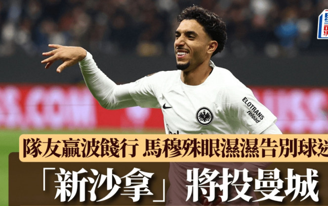 以较高的转