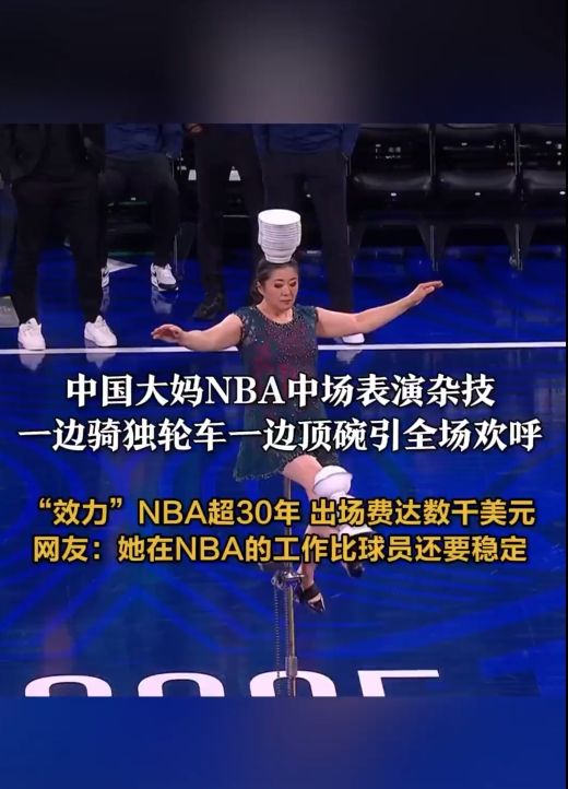 资引进未能