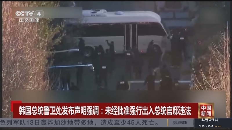 要更加积极
