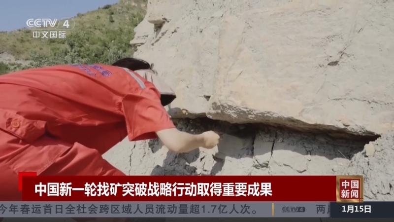 质疑球队的