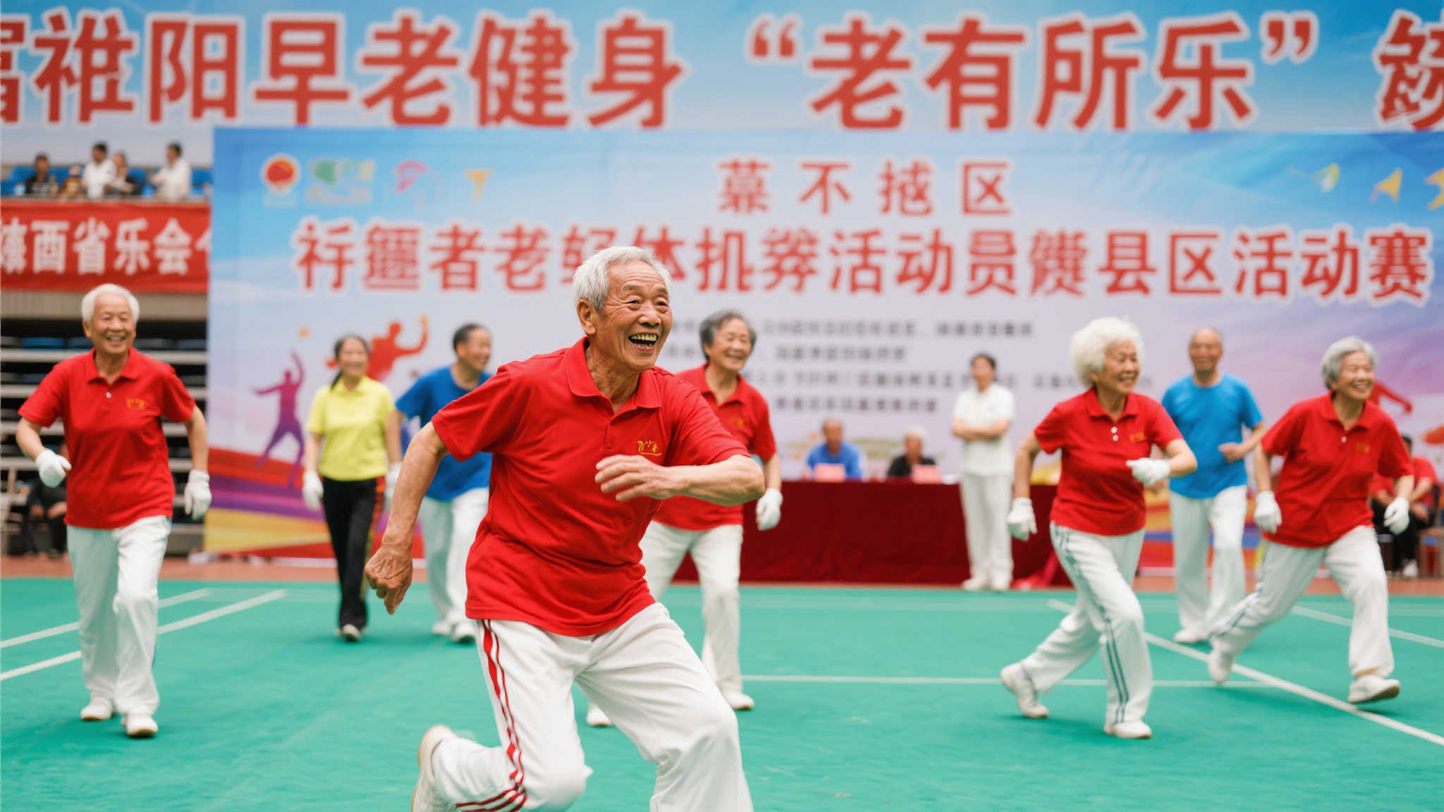 更多激动人